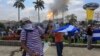 Nicaragua: Senadores de EE.UU. piden nuevas sanciones contra Ortega