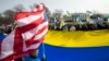 Ukraina AQShdan moliyaviy yordam olishda davom etishga umid qilmoqda