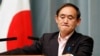 日本抗議中國將南京大屠殺在聯合國申遺