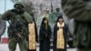 The Budapest Memorandum and Crimea