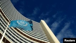 오스트리아 빈의 국제원자력기구(IAEA) 본부.