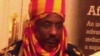 Sanusi Lamido Sanusi