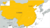 China Denies Reports of 'Interceptors' Imprisonment