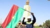 BURKINA FASO FLAG IN OUAGADOUGOU