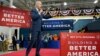 FILE - President Joe Biden speaks about manufacturing jobs and the economy at SK Siltron CSS, a computer chip factory in Bay City, Michigan, Nov. 29, 2022.