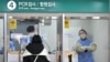 중국, 한국인과 일본인에 단기비자 발급 전면 중단…중 외교부 ”대등한 조치”