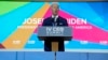Prezidan Joe Biden pale pandan rankont PDG yo nan 9em Some Dez Amerik la Jedi 9 Jyen nan vil Los Angeles, eta Kalifoni. 