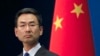 Foto Achiv: Anbasade Lachin nan Nasyonzini Geng Shuang. 