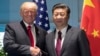 中國說美國已經就誤稱“中華民國”道歉 