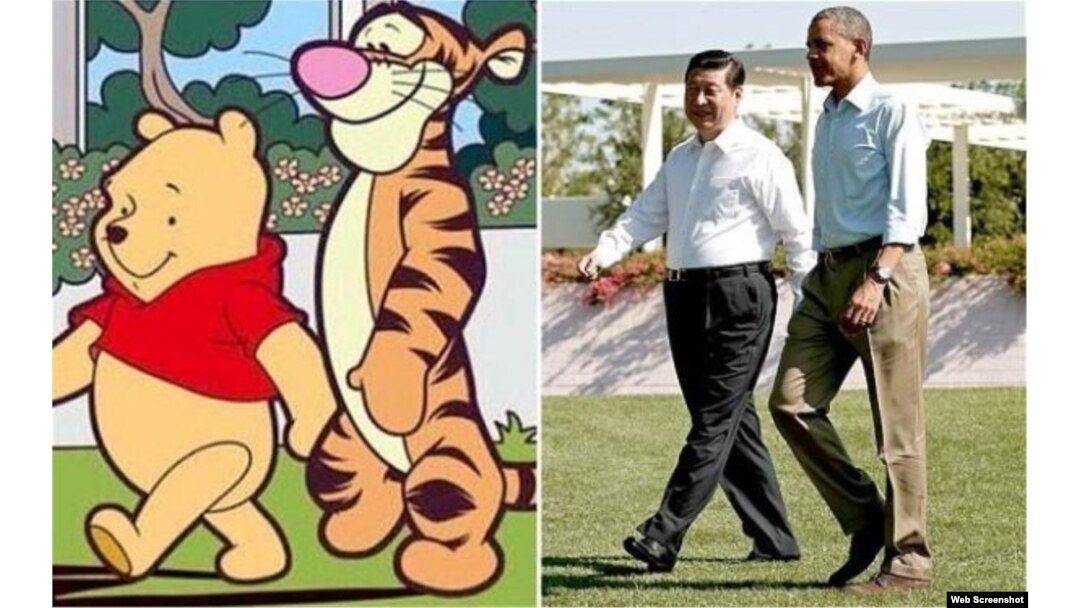 Winnie the Pooh, Xi Jinping, and Obama