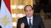 FILE - Egyptian President Abdel-Fattah el-Sissi speaks at the Ittihadiya presidential palace in Cairo, May 26, 2017. 