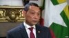 ရိုဟင်ဂျာအရေး ဖိအားကြောင့် ကန်-မြန်မာ ဆက်ဆံရေး မထိခိုက်