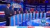 Democrats Target Trump and Each Other in First Debate