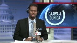 Caawa iyo Dunida
