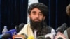 Media Rights Groups Demand Help for Afghan Journalists 