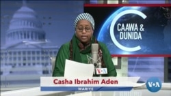 Caawa iyo Dunida