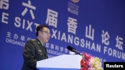 時任中央軍委副主席的范長龍2015年1月在第六屆香山論壇上發言（路透社）