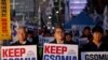 South Korea Reverses Course, Will Still Share Intel with Japan