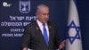 Sòlda Izrayelyen Tire Nan Tèt Yon Sitwayen Ameriken Ki Tap Manifeste nan Sisjòdani 