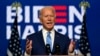 Zababben shugaban Amurka Joe Biden