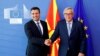 EU Delays Decision on Membership Talks with Albania, North Macedonia