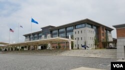 한국 평택에 위치한 캠프 험프리스 내 유엔군 겸 주한미군 사령부 본부.