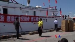 台灣五艘漁船駛向太平島宣示主權