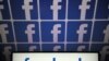 Facebook Removes 3 Russian Networks It Says Engaged in Foreign Interference in Africa