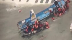 南韓控方：“歲月”號船長應被判處死刑