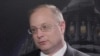 Джон Чики