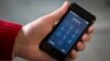 FBI Releases Documents Related to San Bernardino iPhone