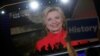 Democratic presidential nominee Hillary Clinton addresses the Democratic National Convention via a live video feed from New York during the second night at the Democratic National Convention in Philadelphia, Pennsylvania, U.S. July 26, 2016. 