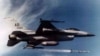 AIM-120 중거리 공대공 미사일 (자료사진)