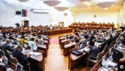 Parlamento de Moçambique, Maputo