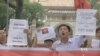 China-Vietnam Standoff Tests U.S. Pivot to Asia