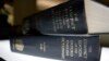 ARCHIVO - Un diccionario Oxford en las oficinas de la AP en Nueva York, el 29 de agosto del 2010. 