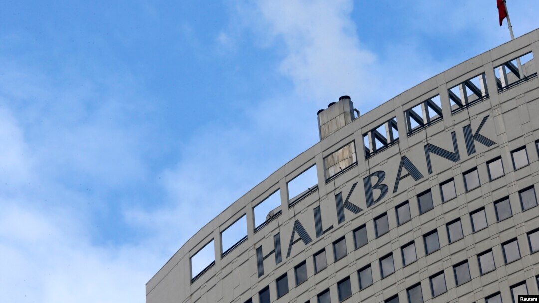ABD’deki Halkbank duruşmasının 11 Aralık’ta yapılacağı açıklandı.