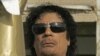 Gadhafi May Be Hiding Near Algerian Border