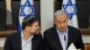Un ministro israelí se felicita por la marcha atrás de Trump en las sanciones de EEUU a los colonos