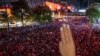 สื่อนอกเกาะติดข่าวไทย - บลูมเบิร์กชี้มีปัจจัยเสี่ยง "ปฏิวัติ”