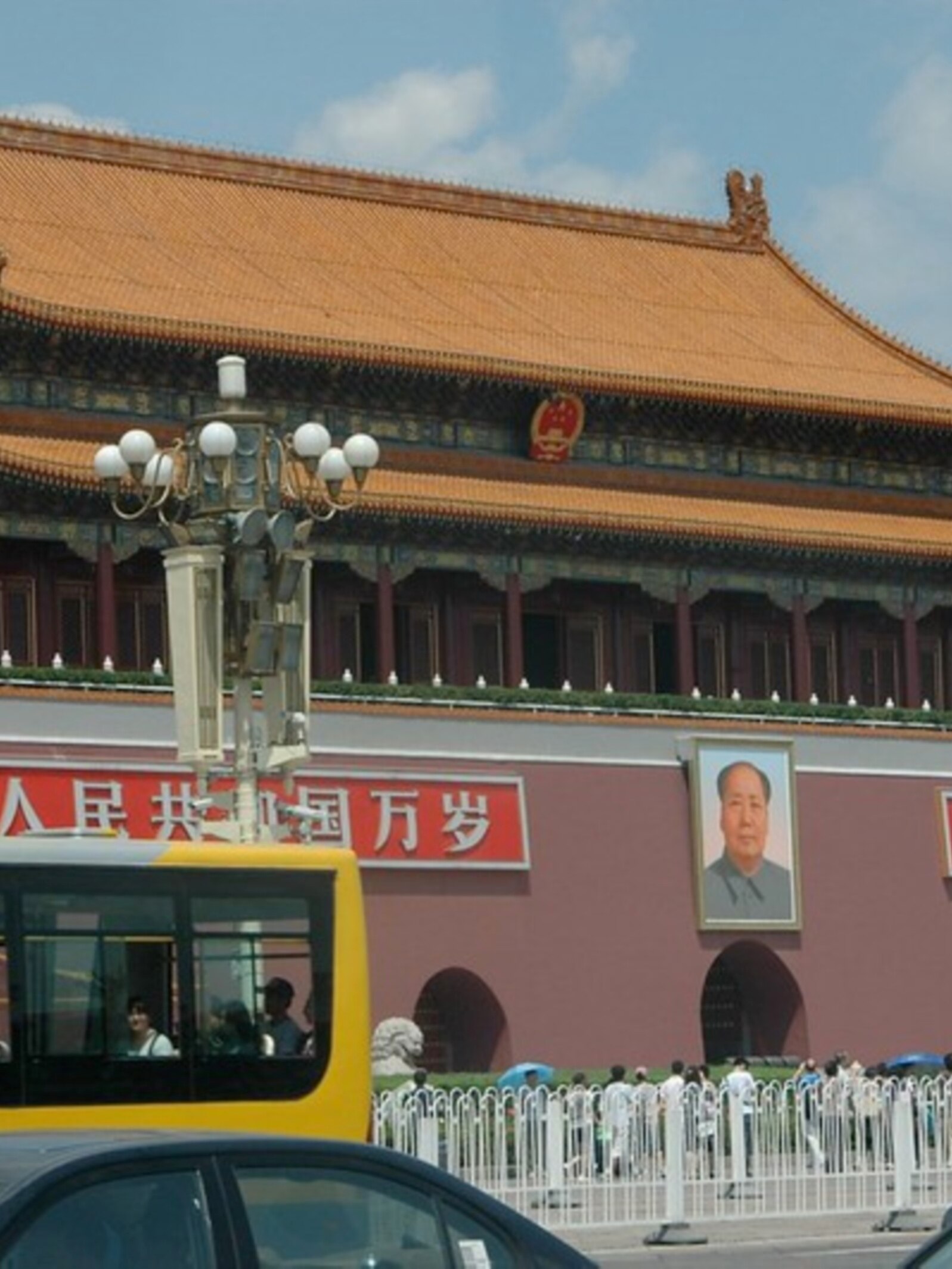 FILE - The Great Hall of the People in Beijing on May 24, 2010.