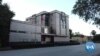 China Threatens to Retaliate After US Orders Closure of Houston Consulate