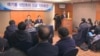 18일 서울에서 한국기독교총연합회 기자회견이 열리고 있다. 한기총은 최근 논란이 된 김포 애기봉 성탄 트리 설치를 올해 철회한다고 밝혔다.