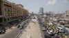 FILE - A general view shows the Tokpa district in Cotonou, Benin, March 4, 2016. 