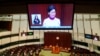 香港特首林郑月娥2021年10月6日在立法会宣读施政报告（路透社）