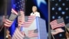 Hillary Clinton delivers her acceptance speech at the Democratic National Convention in Philadelphia, Pennsylvania, July 29, 2016. (A. Shaker / VOA) 