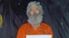 US Seeks Iran's Help Finding Missing American