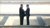 Predictions on Third Inter-Korean Summit