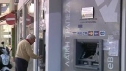 Cyprus Crisis Agreement Could Lead to Credit Crunch, High Unemployment
