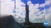 NASA Probe to Make History New Year's Day